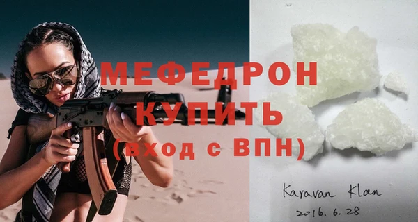 амфетамин Приозерск