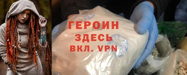 a pvp Абинск