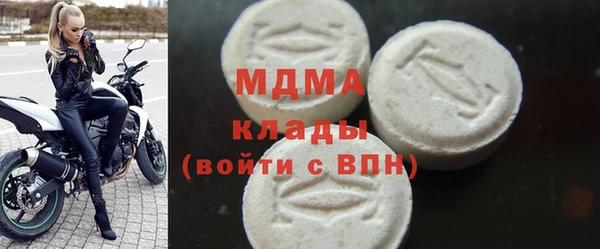 гашишное масло Алзамай