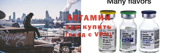 дурь Протвино