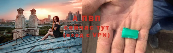 a pvp Абинск