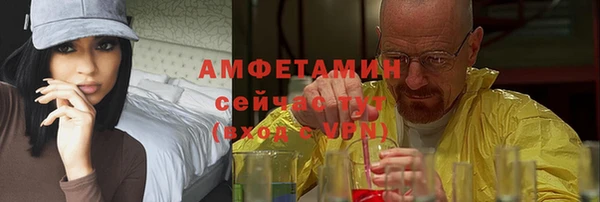 гашишное масло Алзамай