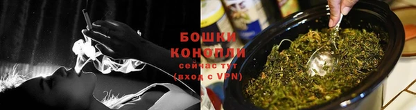 Альфа ПВП Пролетарск