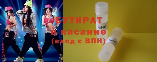 a pvp Абинск