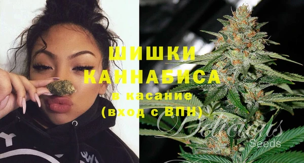 дистиллят марихуана Алексеевка