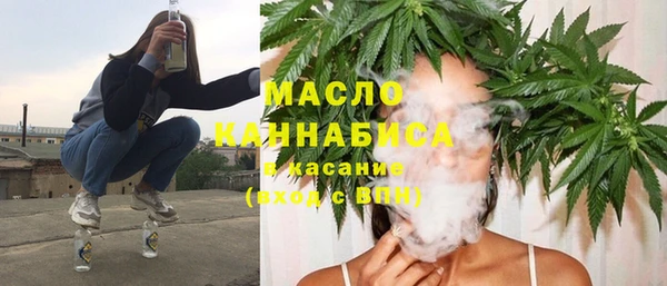гашишное масло Алзамай