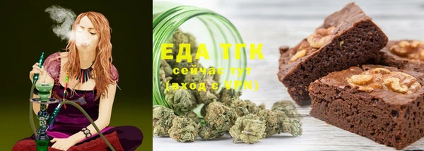 гашишное масло Алзамай