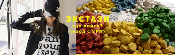 прущая мука Алексин