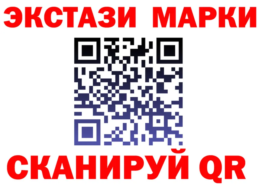 МДМА VHQ зеркало мориарти OMG Ладушкин