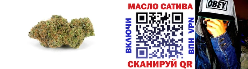 ТГК концентрат  Ладушкин 